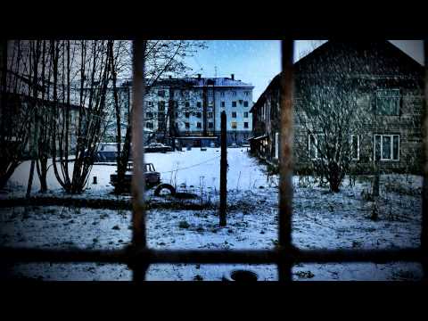 Лимо - Тихо Падал Снег (feat Яна Крошкина) (2007)